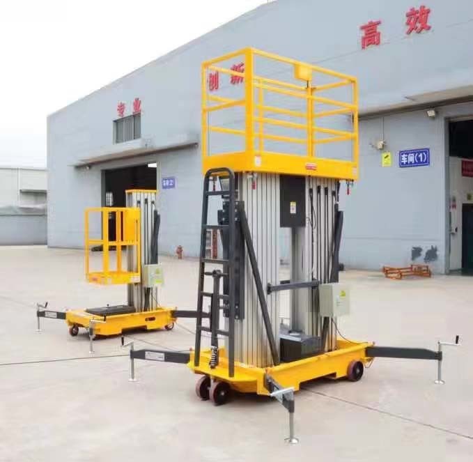 鋁合金式升降機